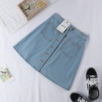 Fusta de dama moderna in patru culori - cu nasturi