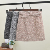 Fusta eleganta de dama cu panglica in mai multe culori