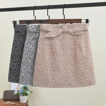 Fusta eleganta de dama cu panglica in mai multe culori