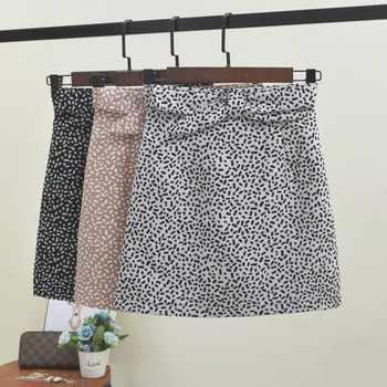 Fusta eleganta de dama cu panglica in mai multe culori