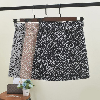 Fusta eleganta de dama cu panglica in mai multe culori