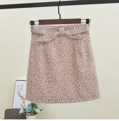 Fusta eleganta de dama cu panglica in mai multe culori