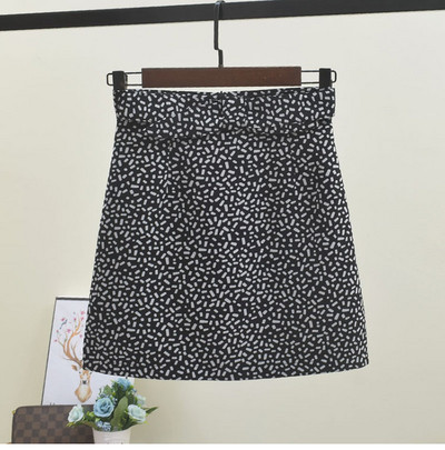 Fusta eleganta de dama cu panglica in mai multe culori