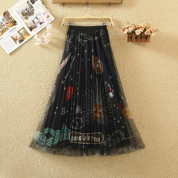 Fusta de dama stil nou model in patru culori