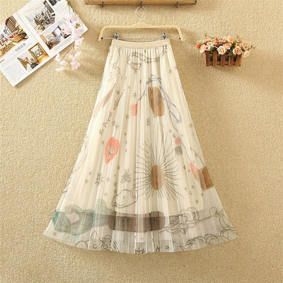 Fusta de dama stil nou model in patru culori