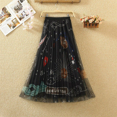 Fusta de dama stil nou model in patru culori