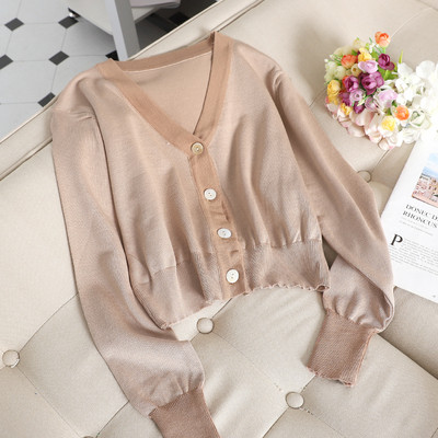 Vesta casual dama cu nasturi in trei culori