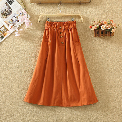 Fusta de dama decupata eleganta cu buzunare in mai multe culori