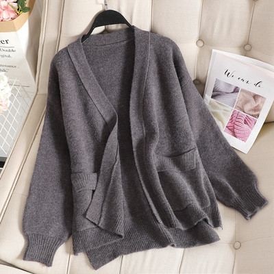 Cardigan lung dama casual cu buzunar in diferite culori