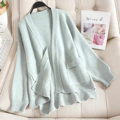 Cardigan lung dama casual cu buzunar in diferite culori