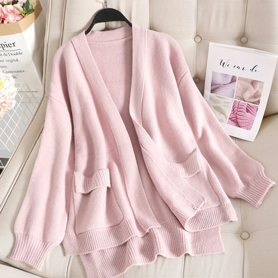 Cardigan lung dama casual cu buzunar in diferite culori