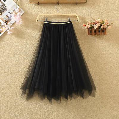 Fusta de damă asimetrică modernă - mai multe culori