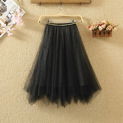 Fusta de damă asimetrică modernă - mai multe culori