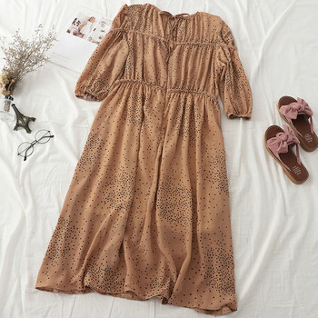 Rochie de dama croiala cu maneci 3/4 in doua culori