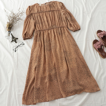 Rochie de dama croiala cu maneci 3/4 in doua culori