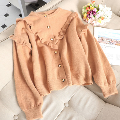 Vesta de dama moderna in diferite culori cu nasturi