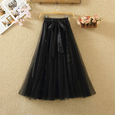 Fusta de dama eleganta cu tul si dantela in mai multe culori