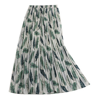 Fusta de dama moderna in patru culori cu motive florale