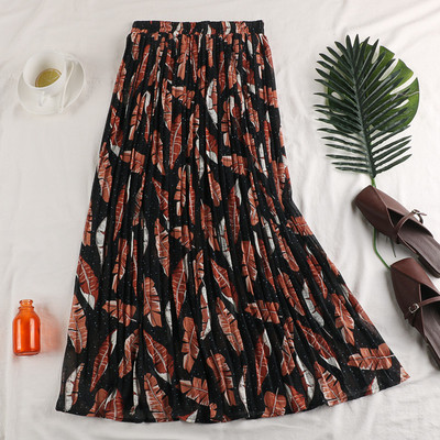 Fusta de dama moderna in patru culori cu motive florale