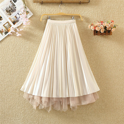 Fusta de dama formala in mai multe culori