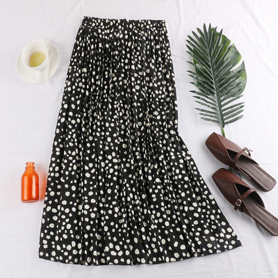 Fusta lunga de dama in patru culori