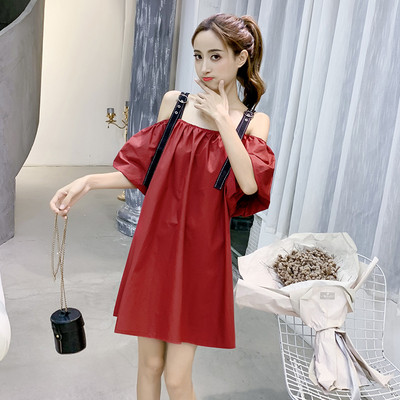 Rochie de dama actuala cu umerii goi in mai multe culori