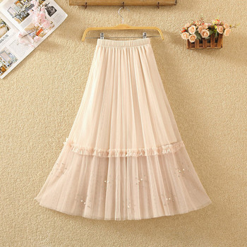 Fusta de dama moderna cu perle in mai multe culori