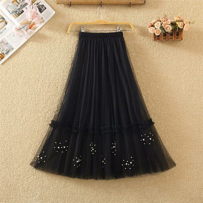 Fusta de dama moderna cu perle in mai multe culori