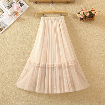 Fusta de dama moderna cu perle in mai multe culori