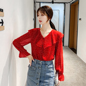 Cămașă modernă de damă în roșu și negru cu mâneci lungi