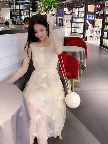 Rochie de dama eleganta cu bretele subtiri in doua culori