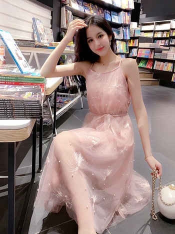 Rochie de dama eleganta cu bretele subtiri in doua culori