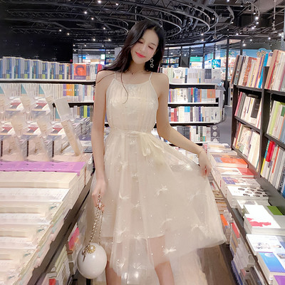 Rochie de dama eleganta cu bretele subtiri in doua culori