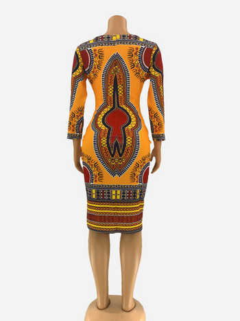 Rochie de damă modernă, model cu mâneci lungi, cu model