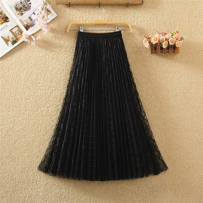 Fusta de dama croiala model nou cu tul