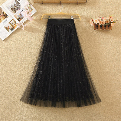 Fusta de dama model nou cu tul - mai multe culori