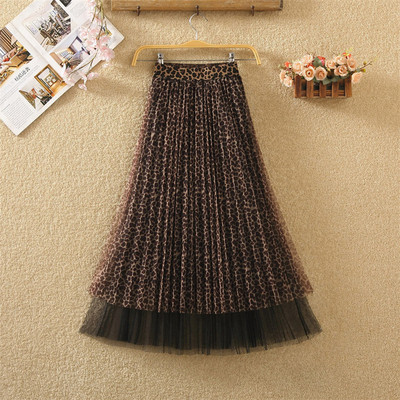 Fusta de dama eleganta model nou cu model leopard