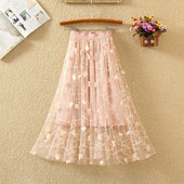 Fusta moderna damasc cu element 3D in mai multe culori