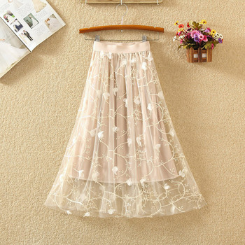 Fusta moderna damasc cu element 3D in mai multe culori