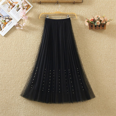 Fusta de damă elegantă cu perle și tul - mai multe culori