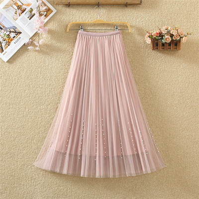 Fusta de damă elegantă cu perle și tul - mai multe culori