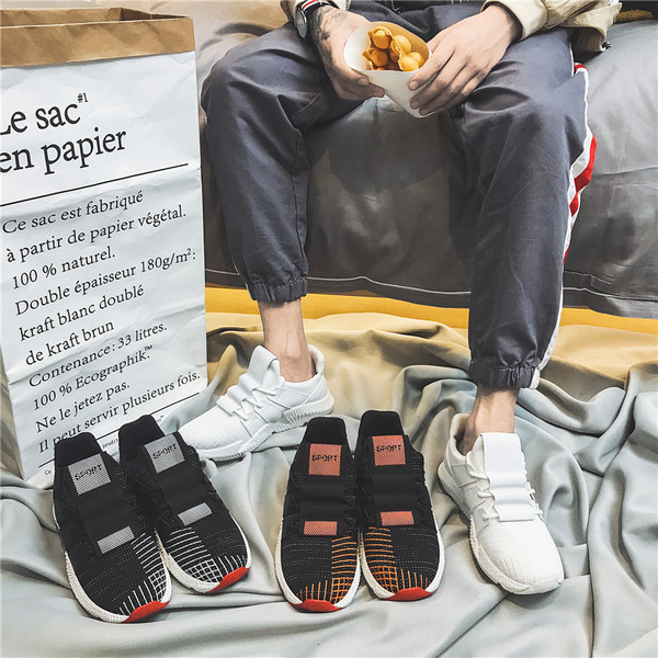 Model nou de adidasi barbatesti cu sireturi in trei culori