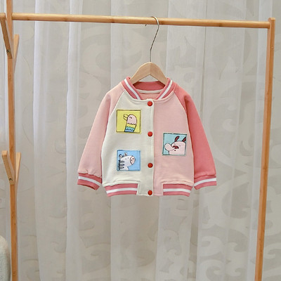 Hanorac modern pentru copii pentru baieti si fete in doua culori