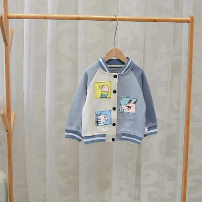 Hanorac modern pentru copii pentru baieti si fete in doua culori