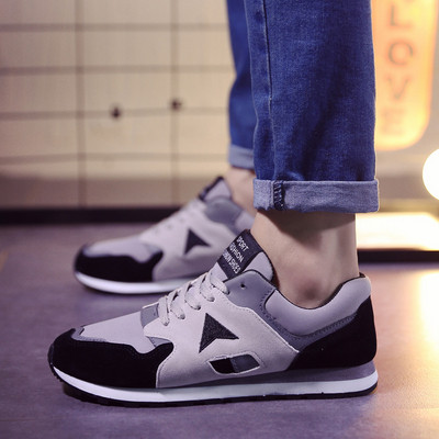 Tenisi casual barbatesti cu talpa groasa in trei culori