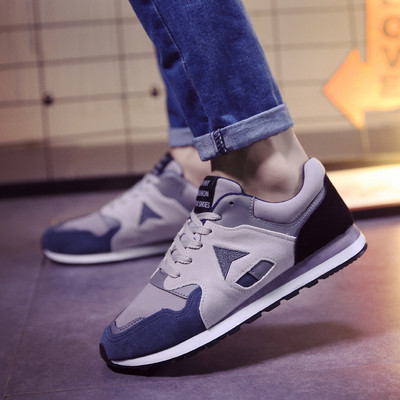 Tenisi casual barbatesti cu talpa groasa in trei culori