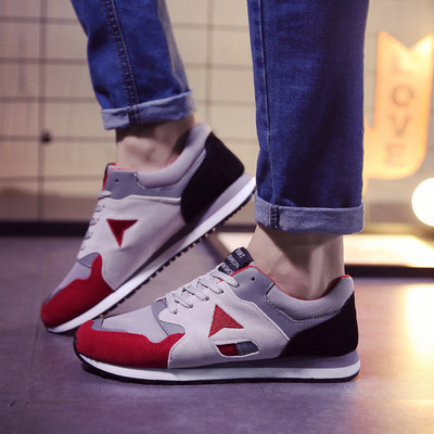 Tenisi casual barbatesti cu talpa groasa in trei culori