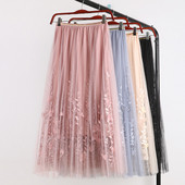 Fusta de dama actuala in patru culori cu tul si broderie