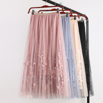 Fusta de dama actuala in patru culori cu tul si broderie