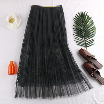 Fusta de dama actuala in patru culori cu tul si broderie